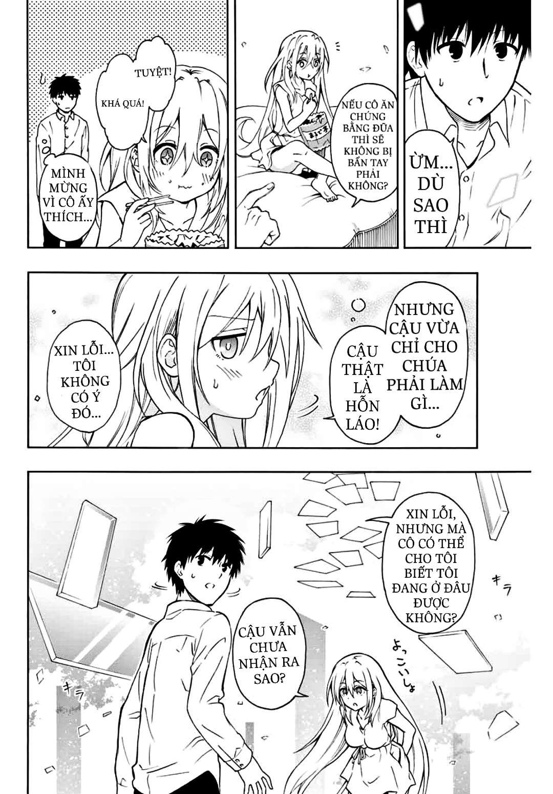 rettou hito no maken tsukai: sukiruboudo wo kushi shite saikyou ni itaru chapter 1 11