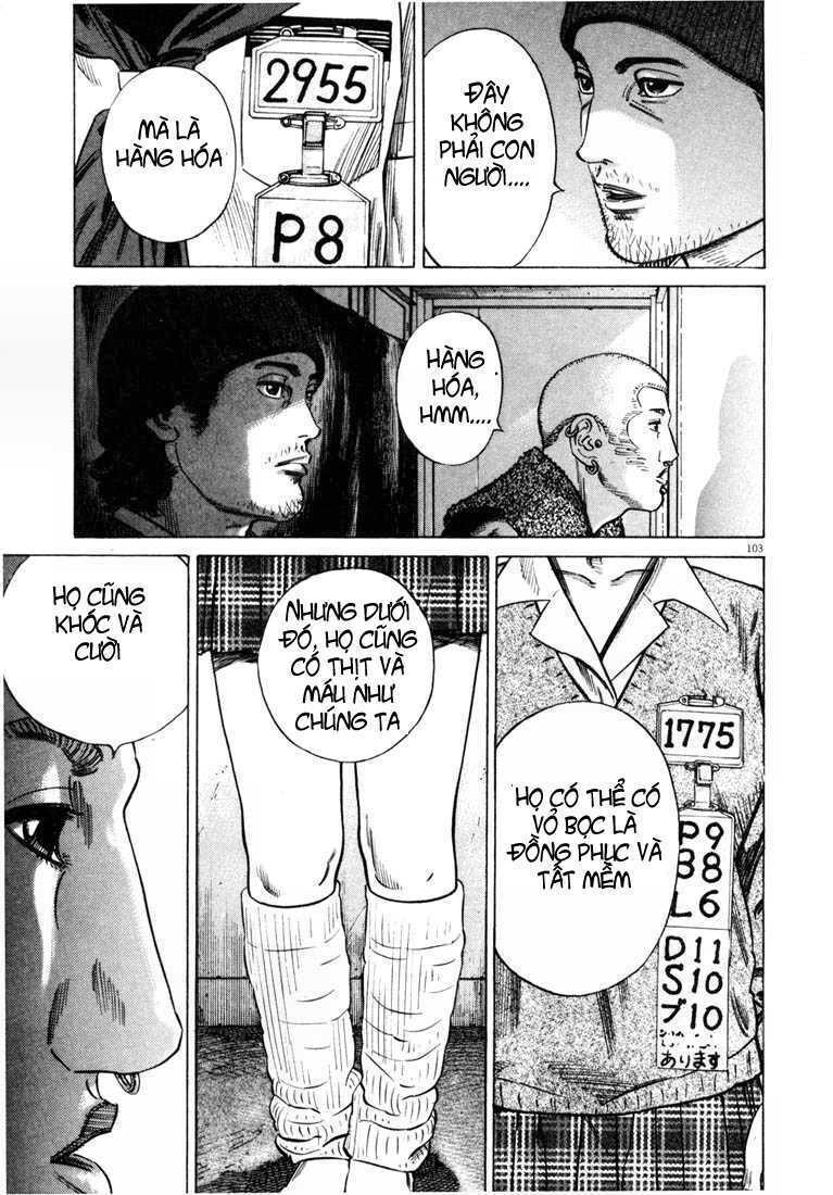 homunculus chapter 28 7