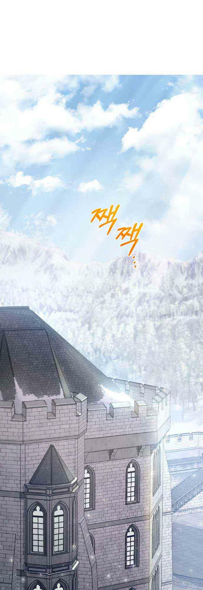 'di vật' melvin để lại chapter 6 1