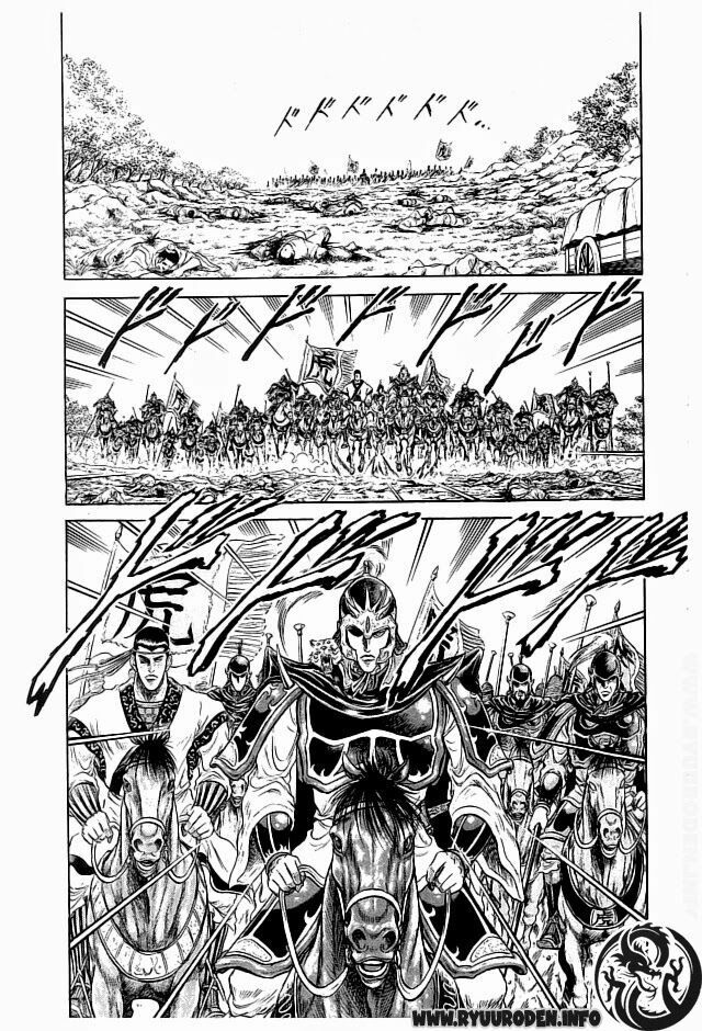 chú bé rồng - ryuuroden chapter 22 40