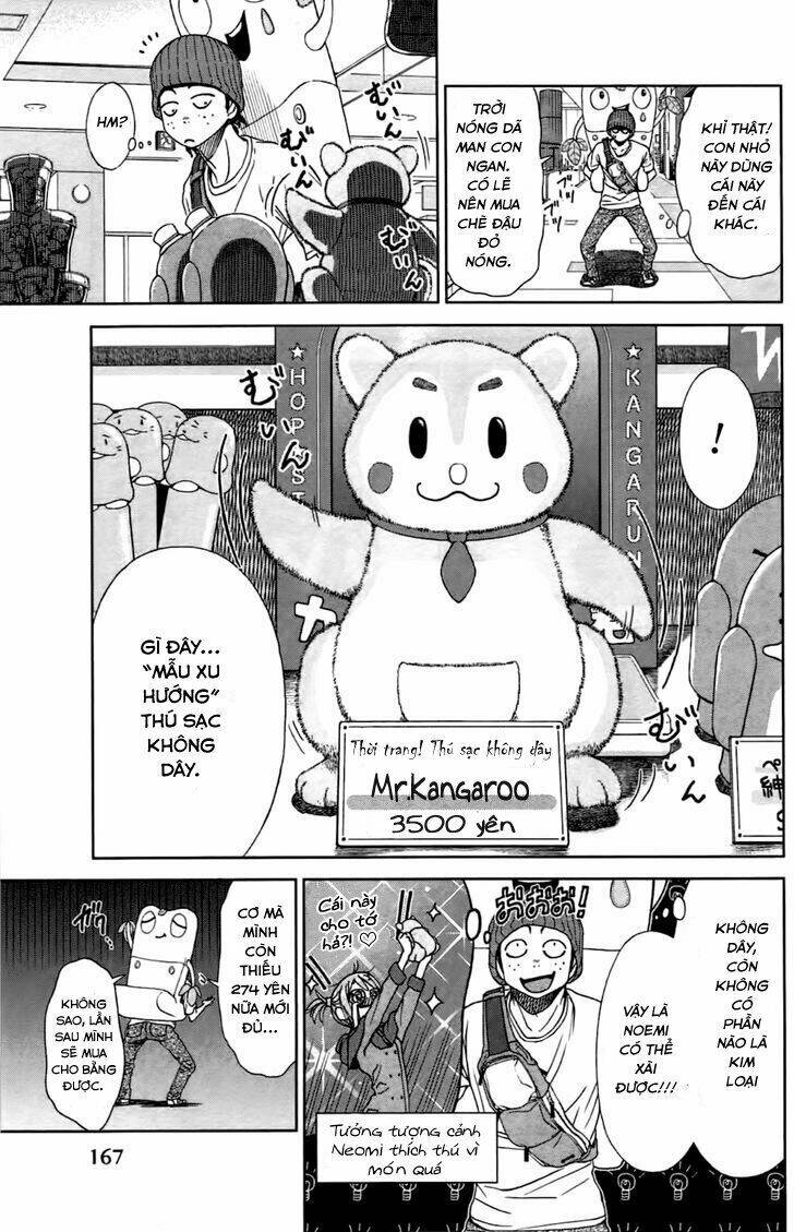 coulomb fille chapter 4 16