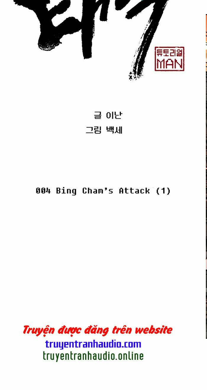 npc bắt đầu từ kỹ năng lv.999 chapter 4 8