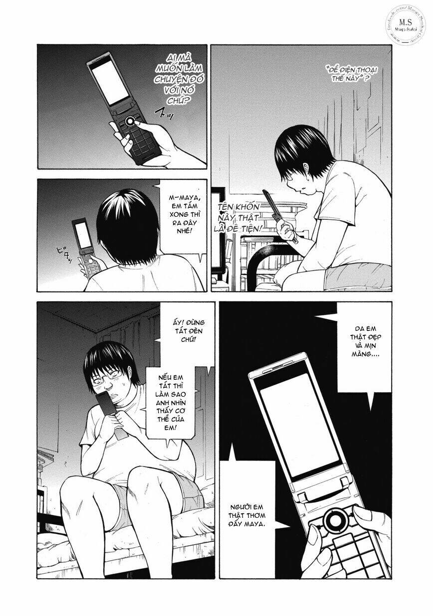 saiteihen no otoko chapter 1 51