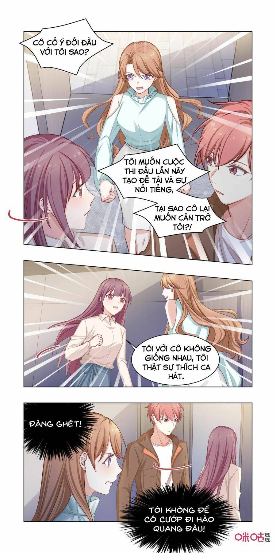 hướng dẫn nuôi một chú khủng long chapter 17 4