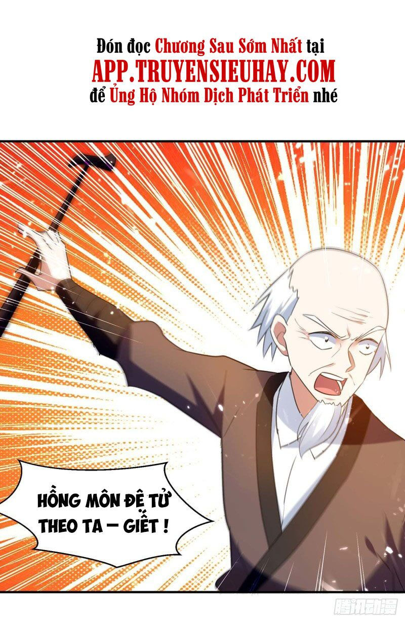 tối cường thăng cấp chapter 248 25