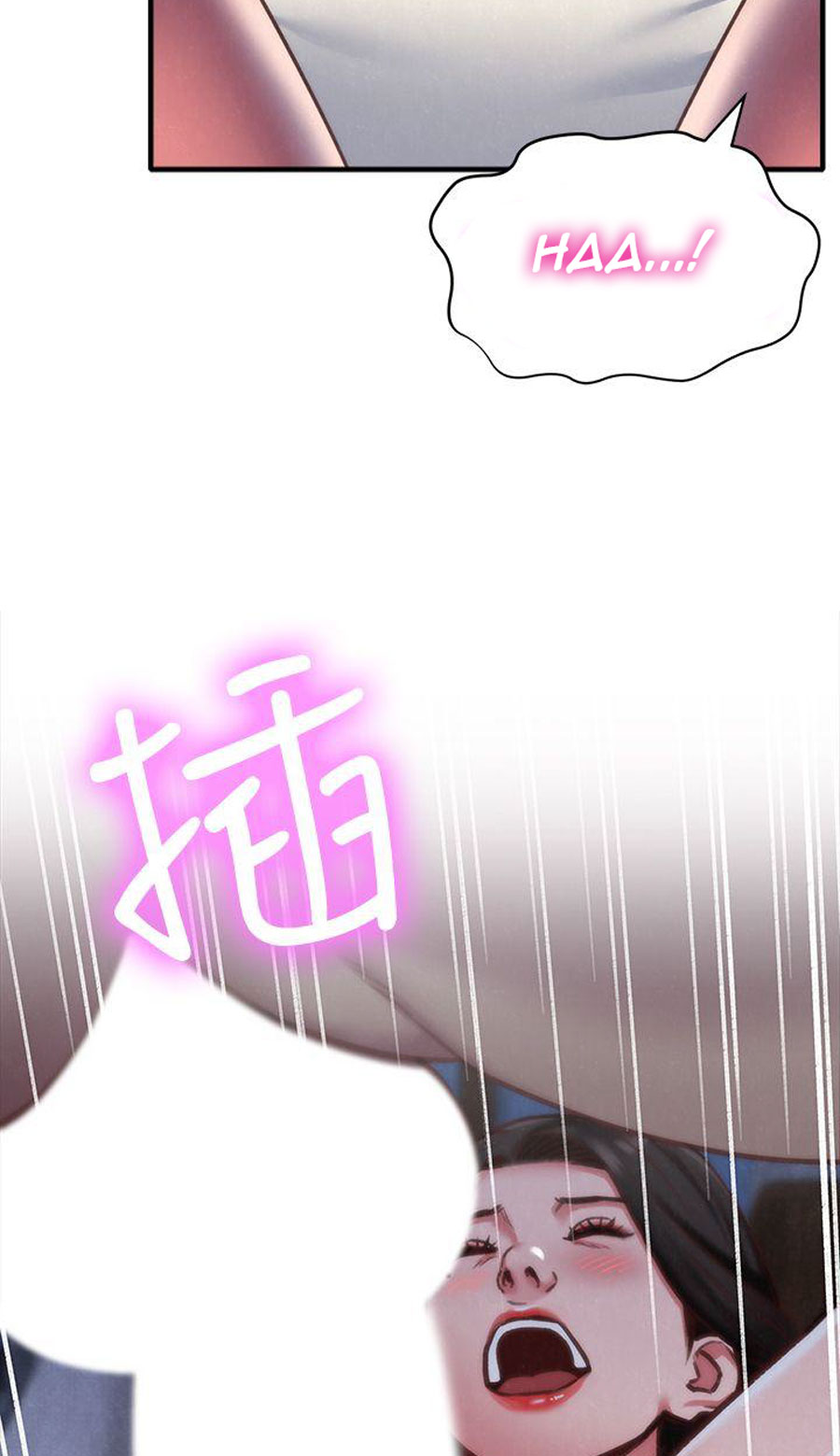 cô gái bé nhỏ của tôi chapter 7.1 23