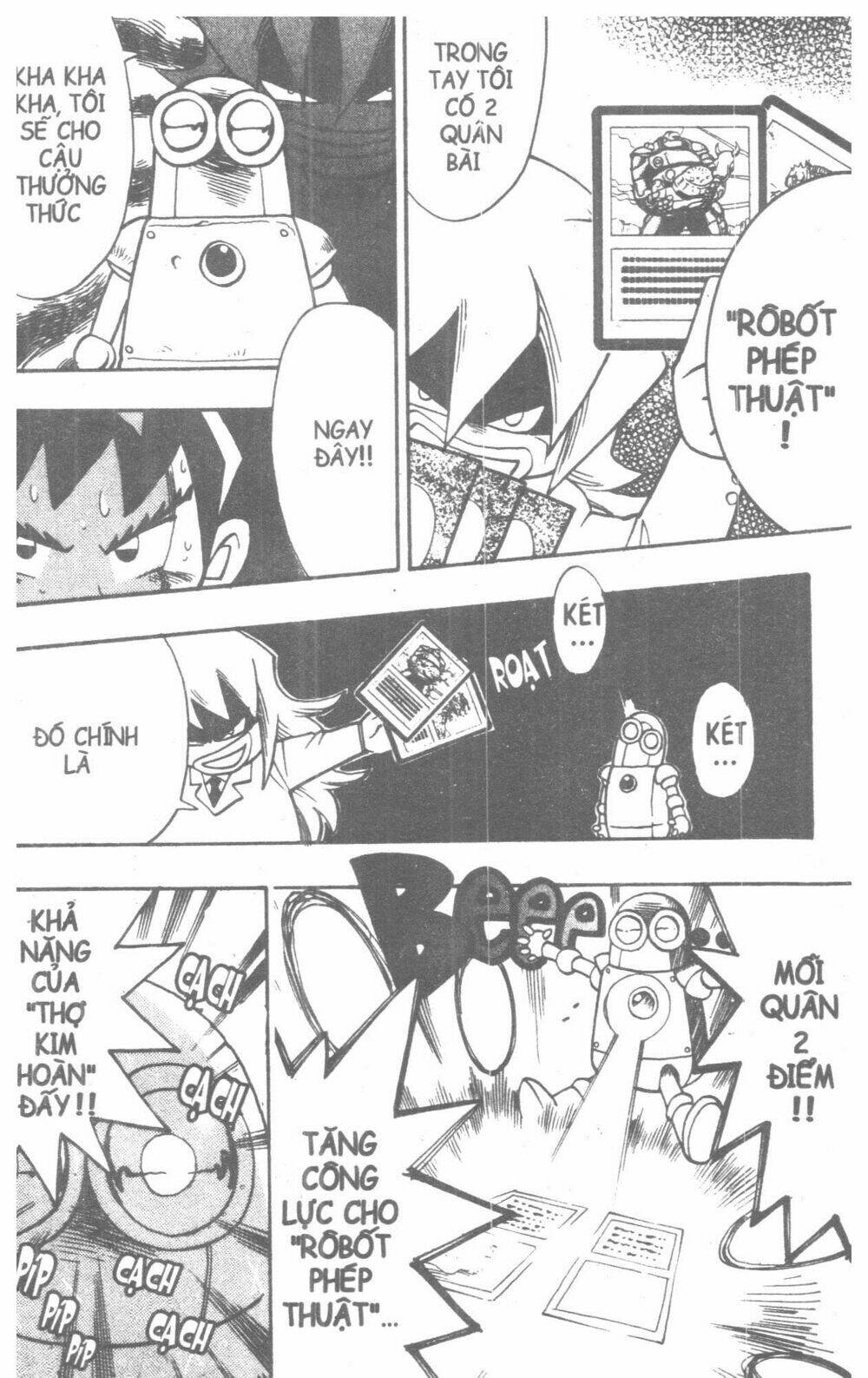 duel masters chapter 2 69