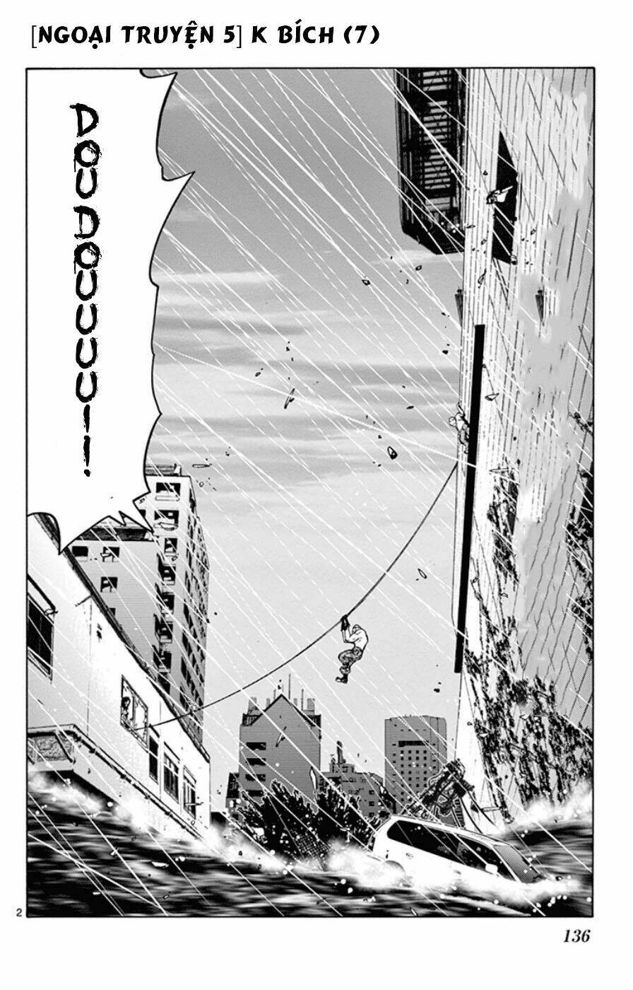 imawa no kuni no alice chapter 49.7 3