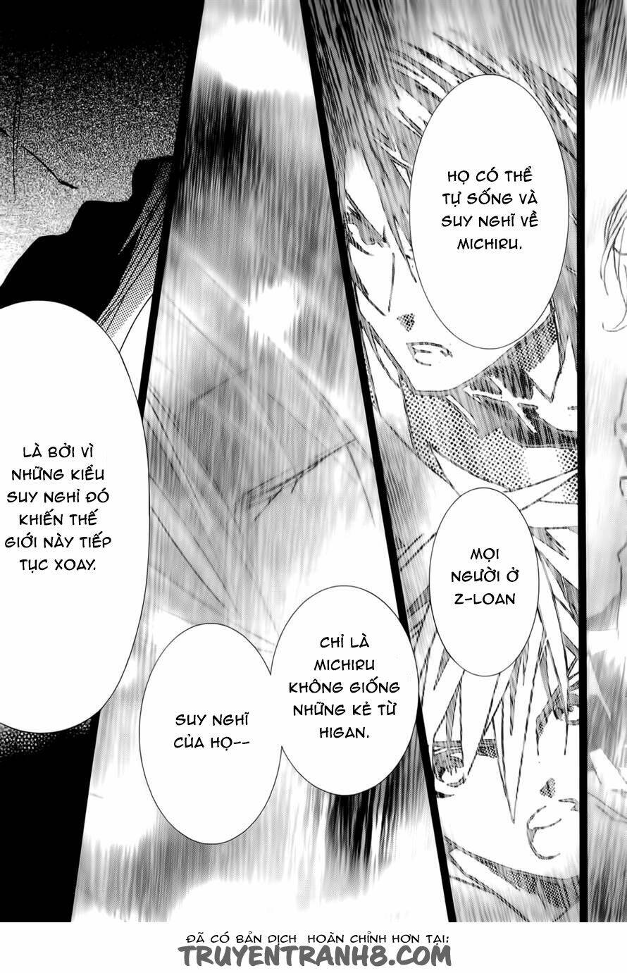 zombie-loan chapter 81 22