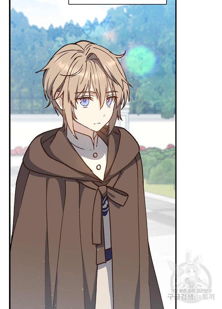 sự quay trở lại của pháp sư cấp 8 chapter 10 28