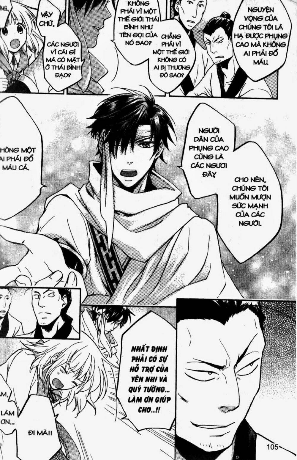 chuyện tình chiến quốc chapter 21 8