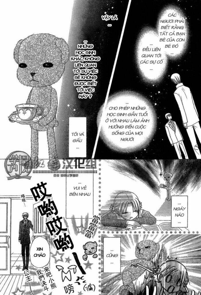 gakuen alice chapter 141 12