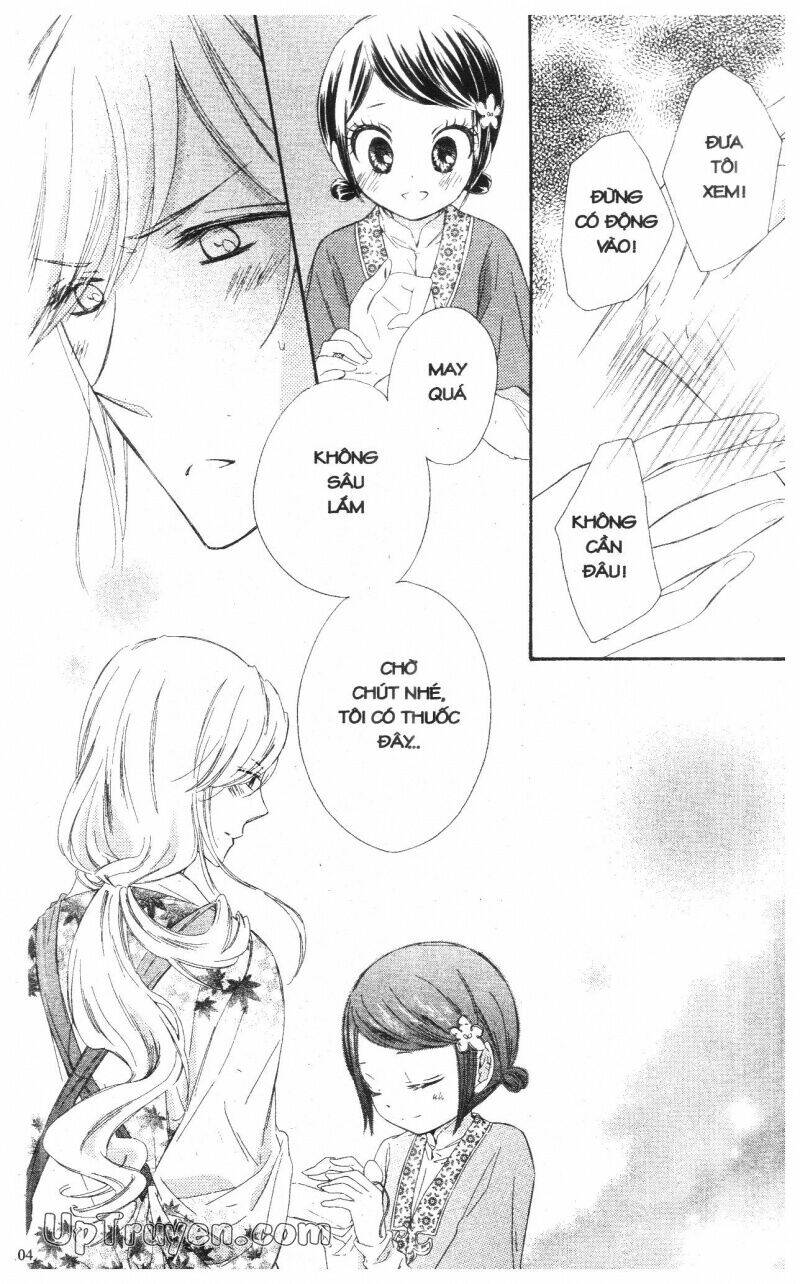 mikado no shihou chapter 14 45