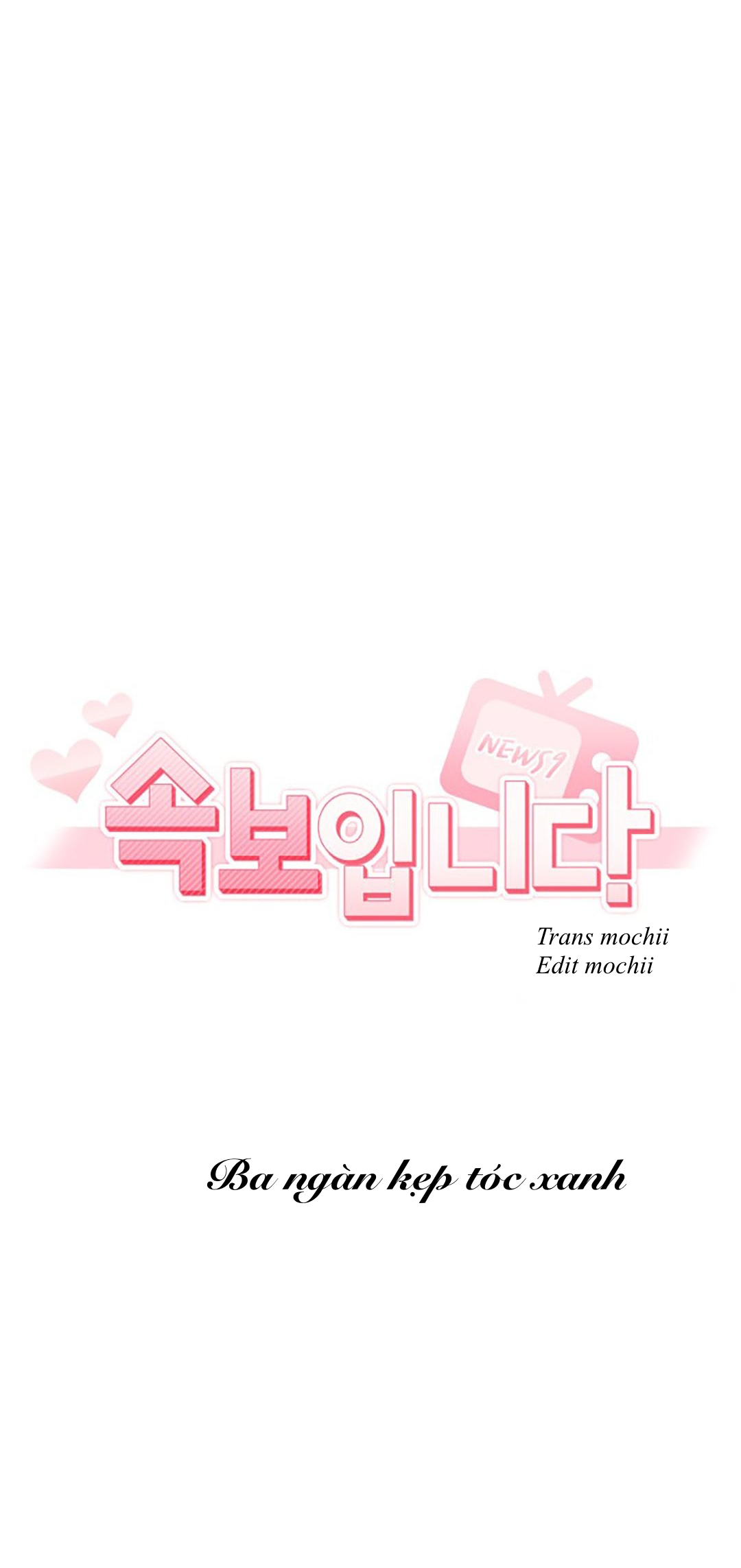 breaking news chapter 1 7