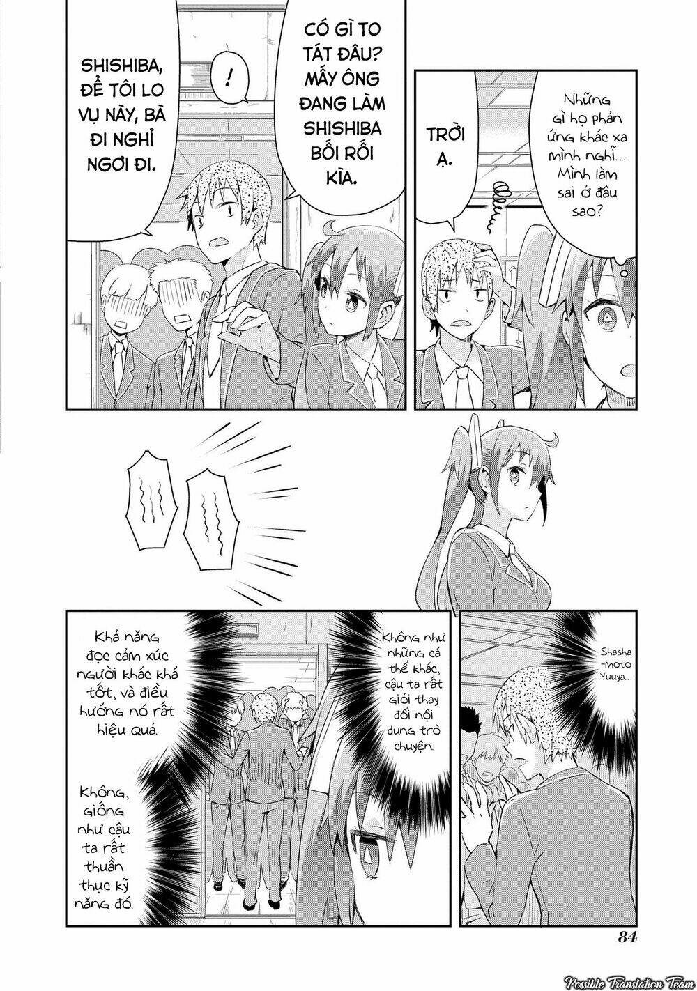 dioti manual ~ kamisamatachi no ren'ai daikou chapter 4 14