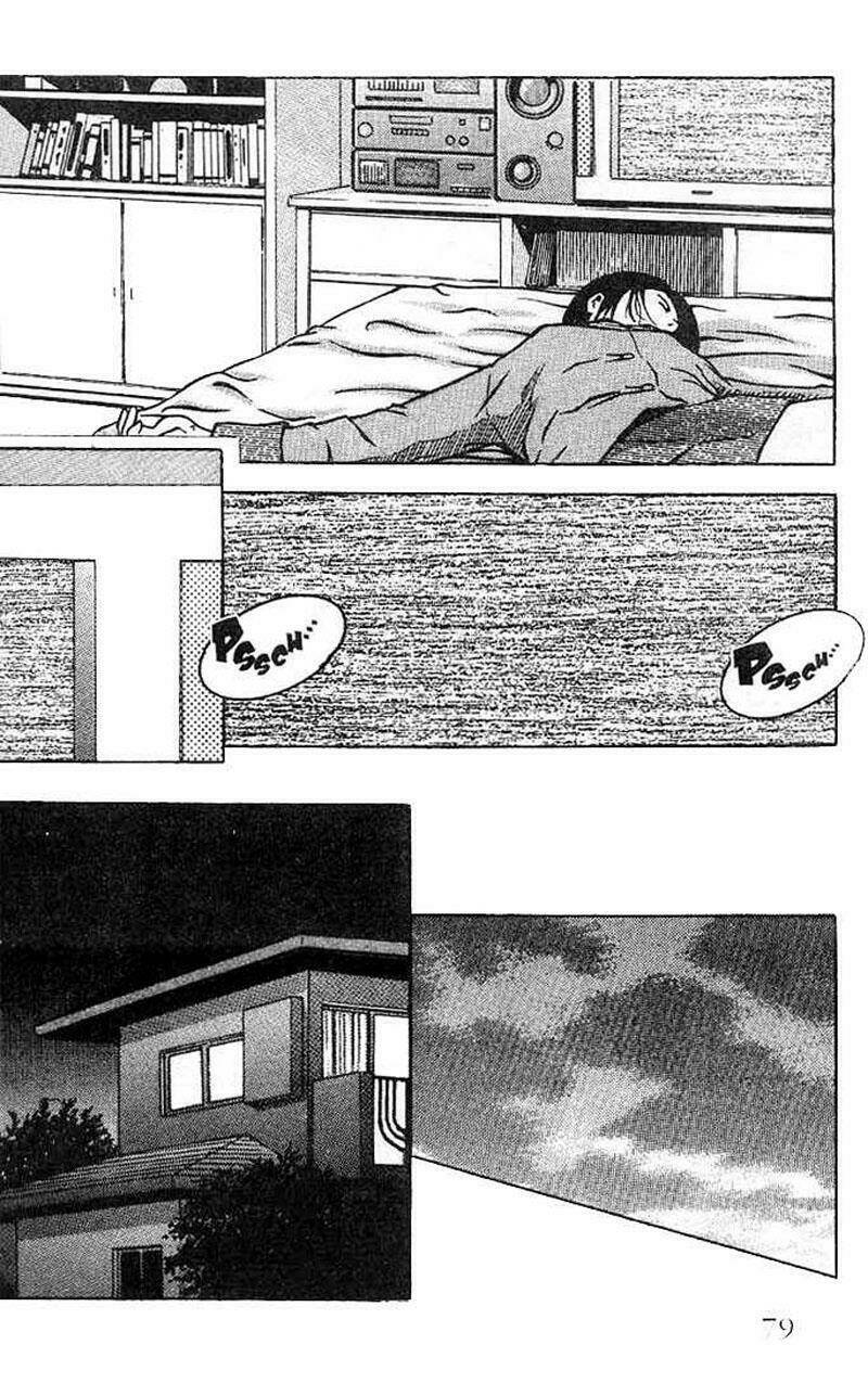 memoire du masque chapter 3 5