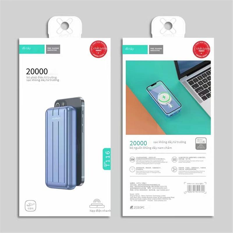 Khuyến mại hút từ tính sạc không dây 20W kho báu PD sạc nhanh hợp kim nhôm màn hình kỹ thuật số siêu mỏng di động dung lượng lớn 20000 mAh