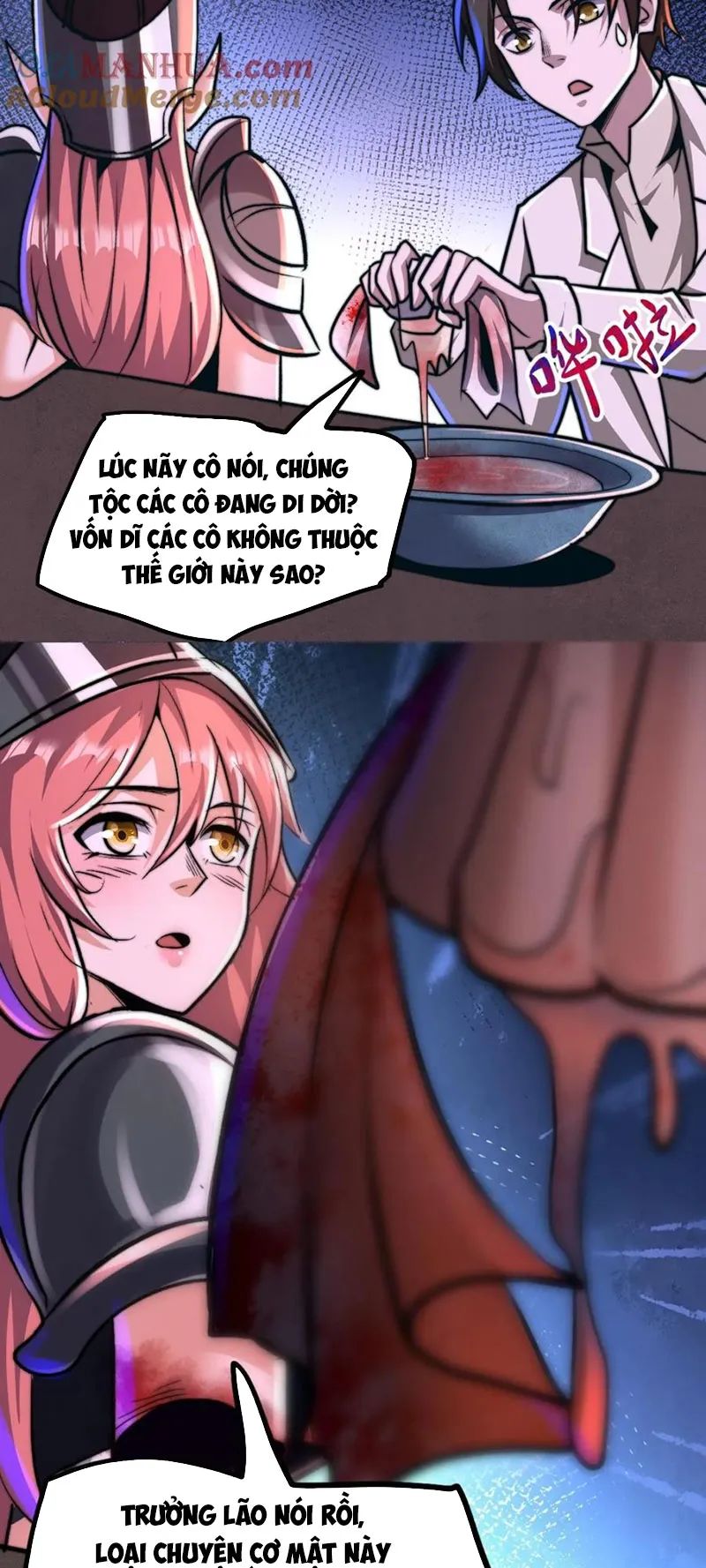 quỷ dị dược tề sư: bệnh nhân của ta đều là kinh khủng chapter 81 15