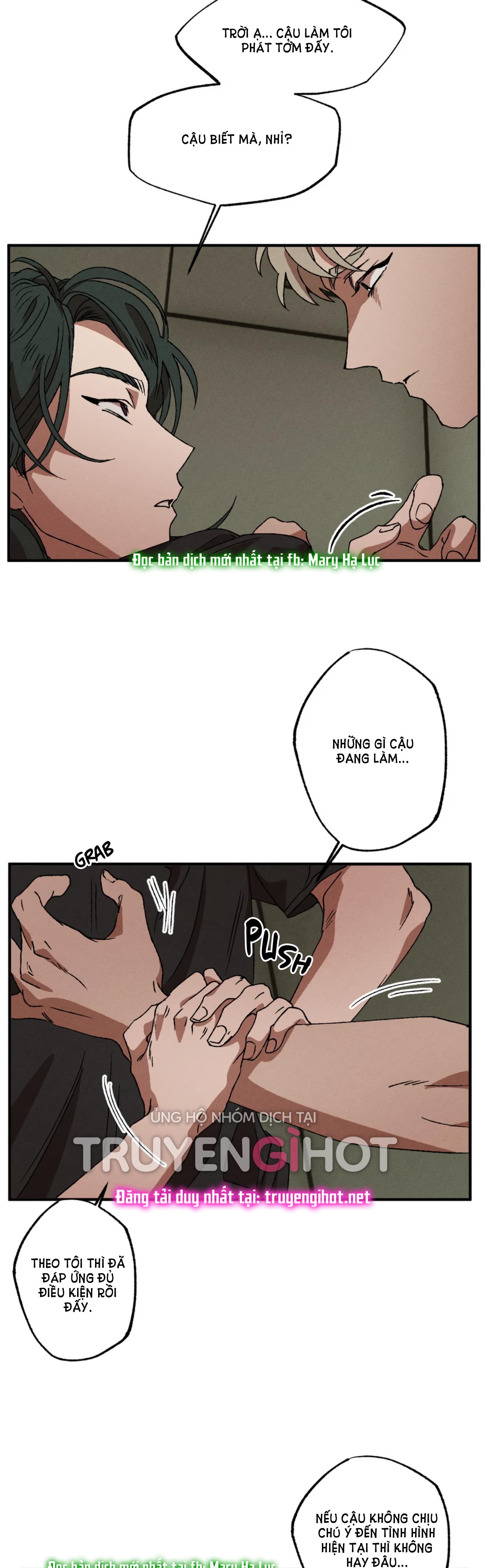 bẫy kép chapter 17.1 12