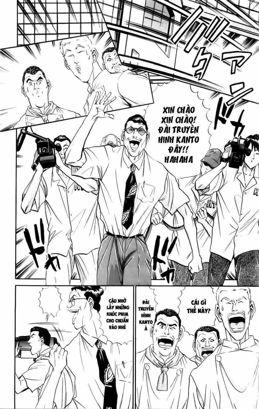 iron wok jan - đầu bếp siêu đẳng chapter 66 8