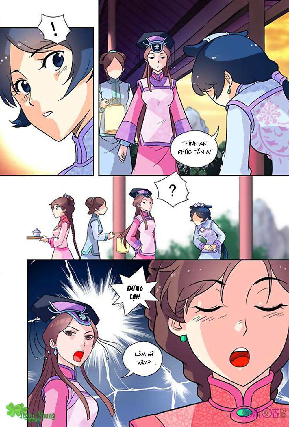 cửu tiểu thư chapter 23 4