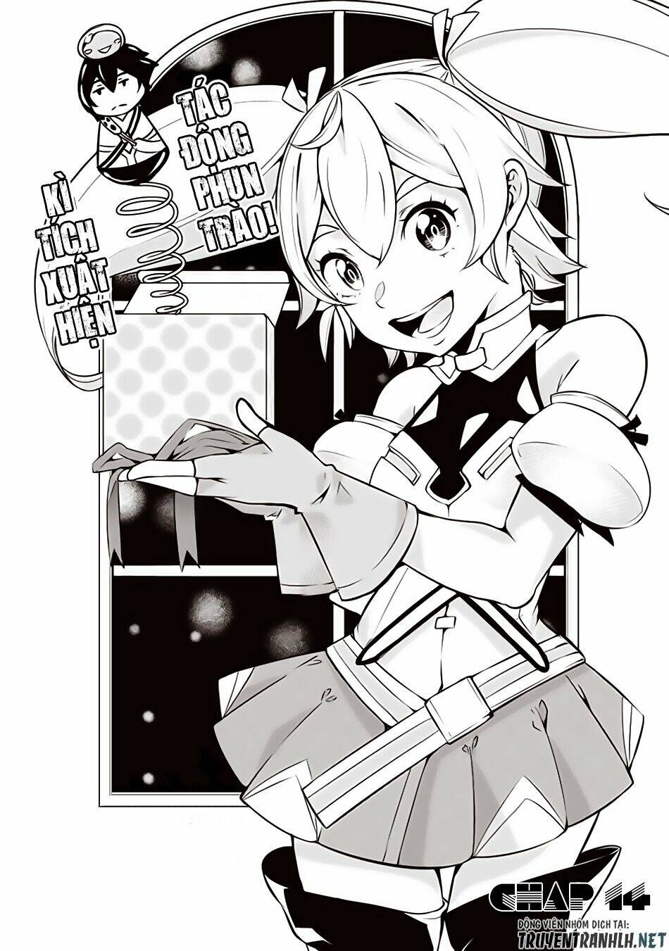 shijou saikyou no mahou kenshi, f rank boukensha ni tensei suru ~ kensei to matei, 2 tsu no zense om chapter 14 4