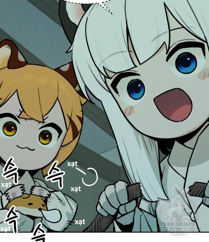 sự lụi tàn của usuzumi chapter 111 80