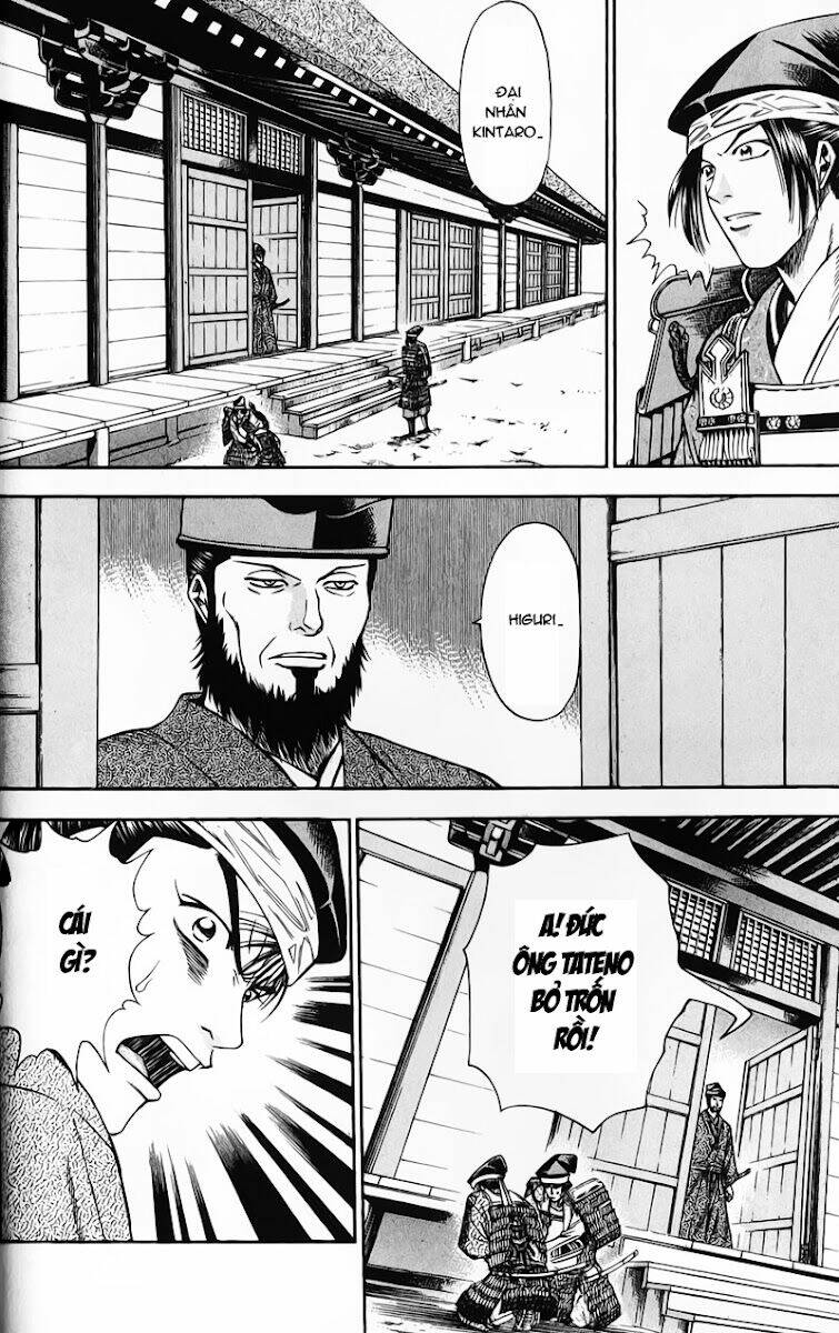 sơn tặc seyu chapter 49 28