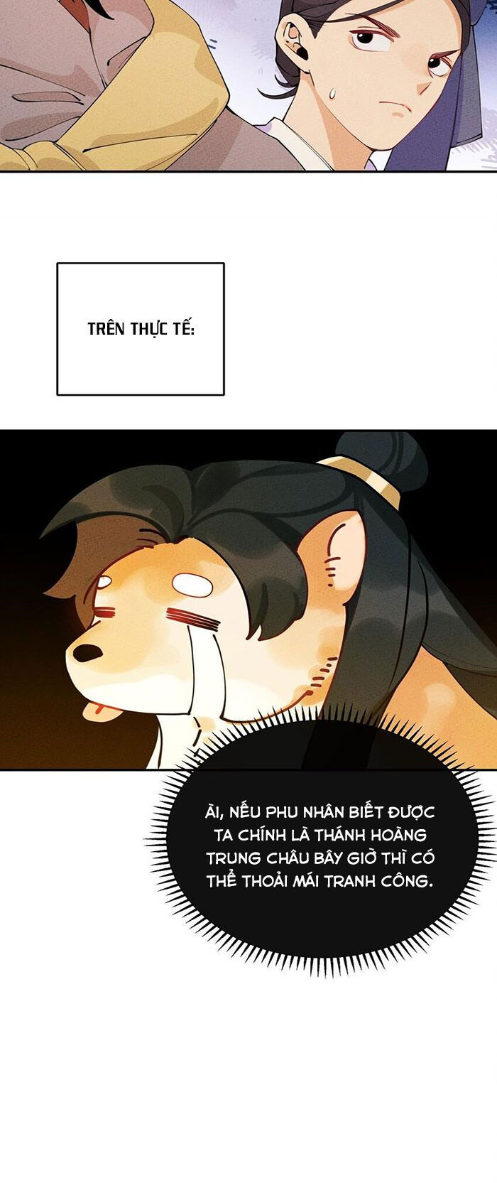 là thánh hoàng chính đạo, ta cưới ma tôn tà đạo？！ chapter 9 21