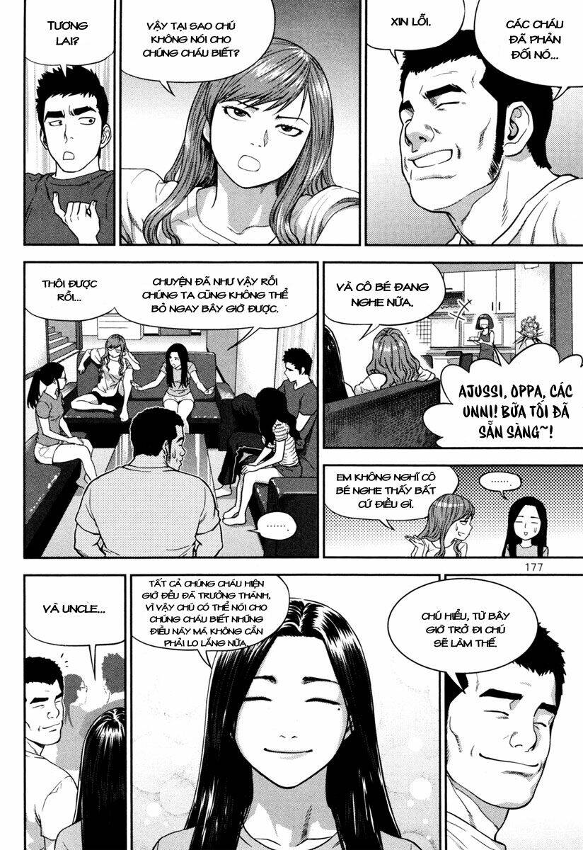 xo sisters chapter 13 34