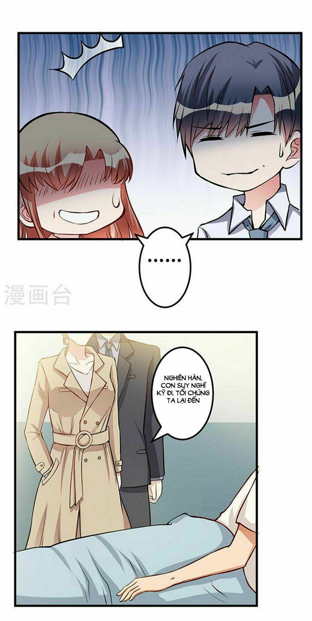 gối đầu vào tổng tài ác ma chapter 56 14