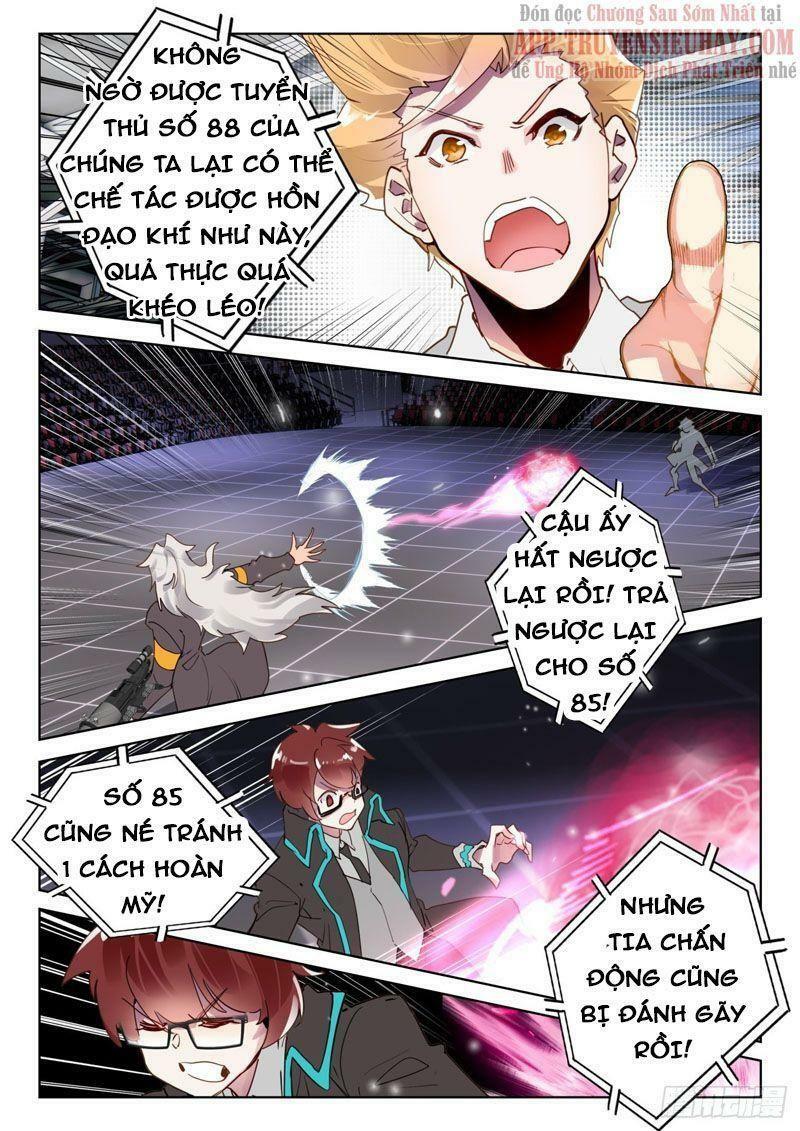 tuyệt thế đường môn - đấu la đại lục 2 chapter 336 16