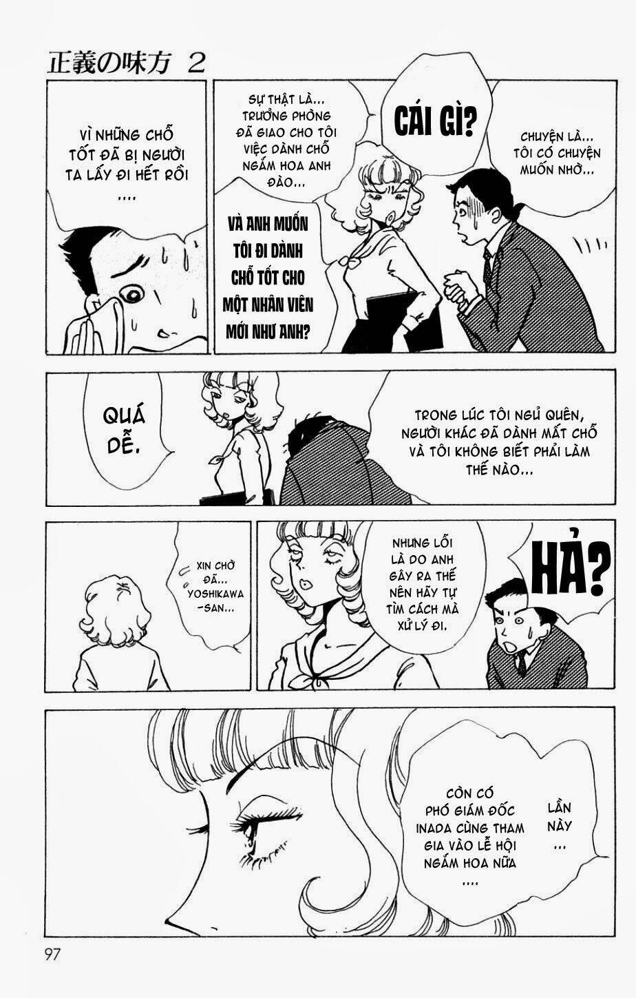 seigi no mikata chapter 8 12