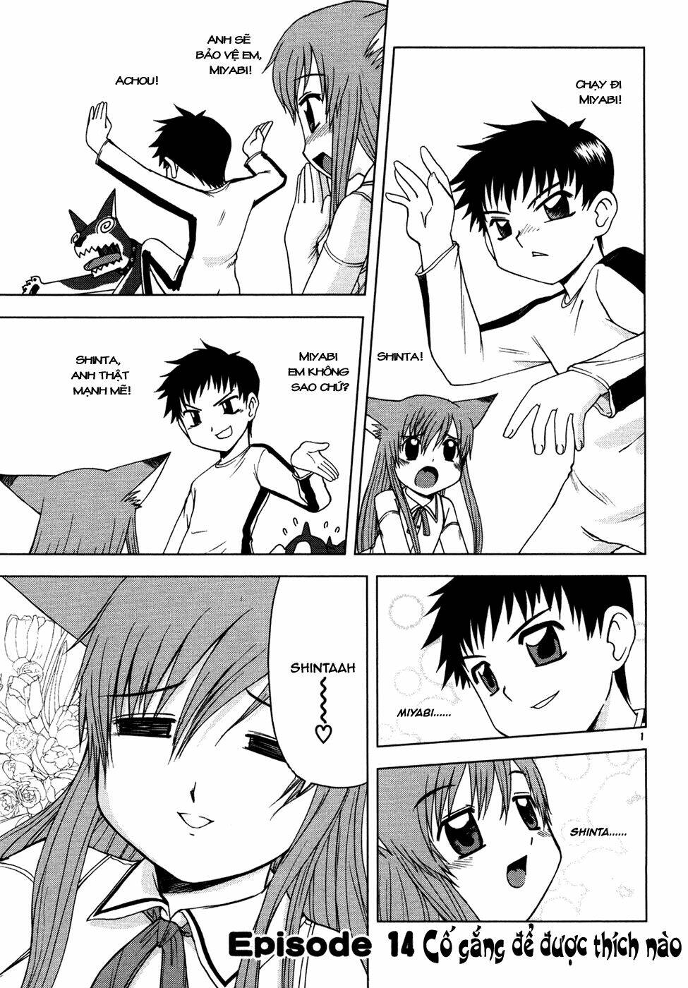 koi neko chapter 14 2