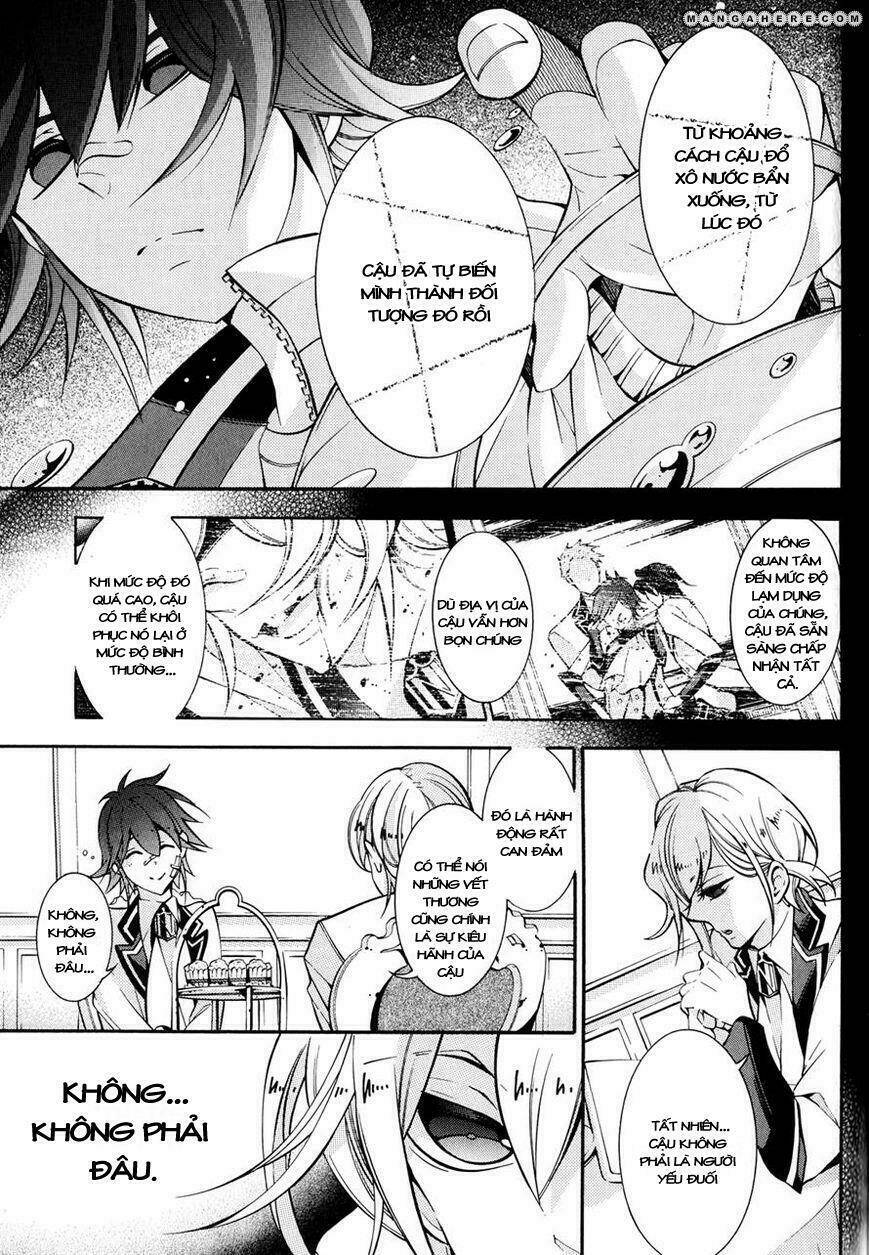 hakudatsu no masquerade chapter 5 16