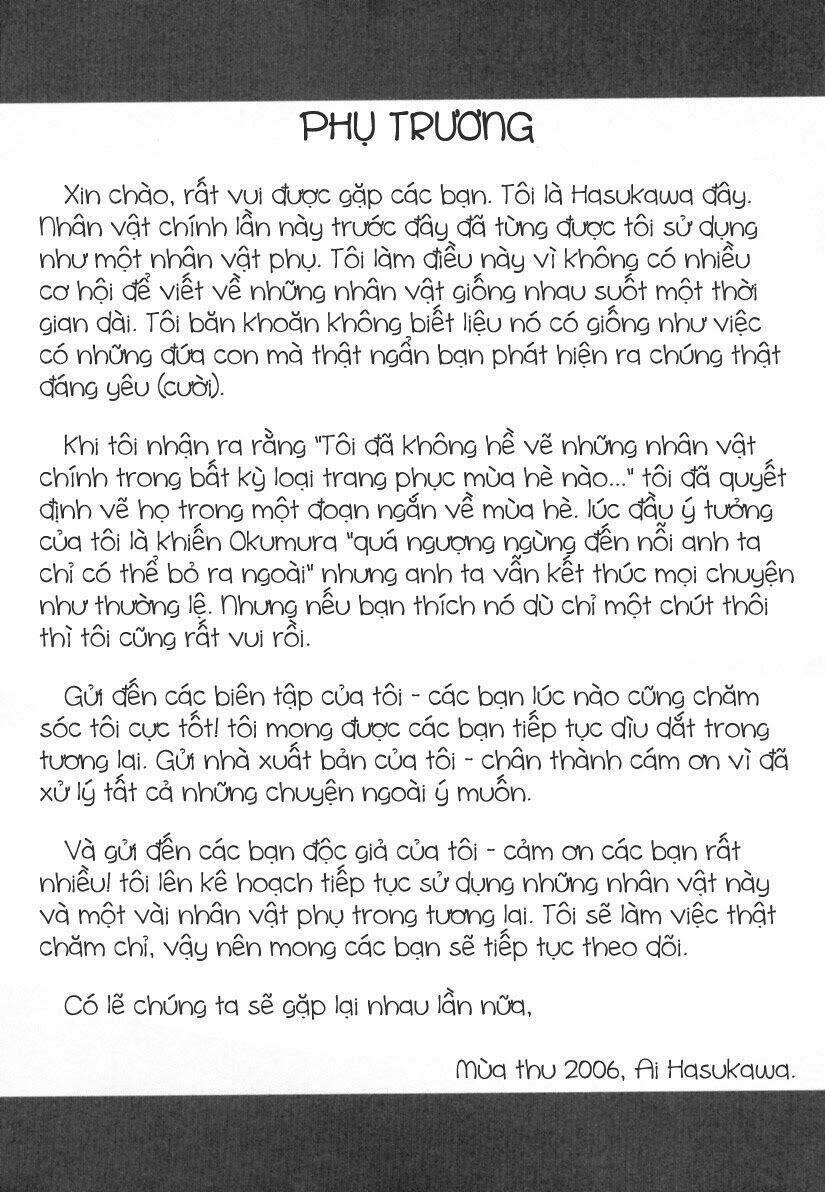 renai sousa chapter 1.4 7