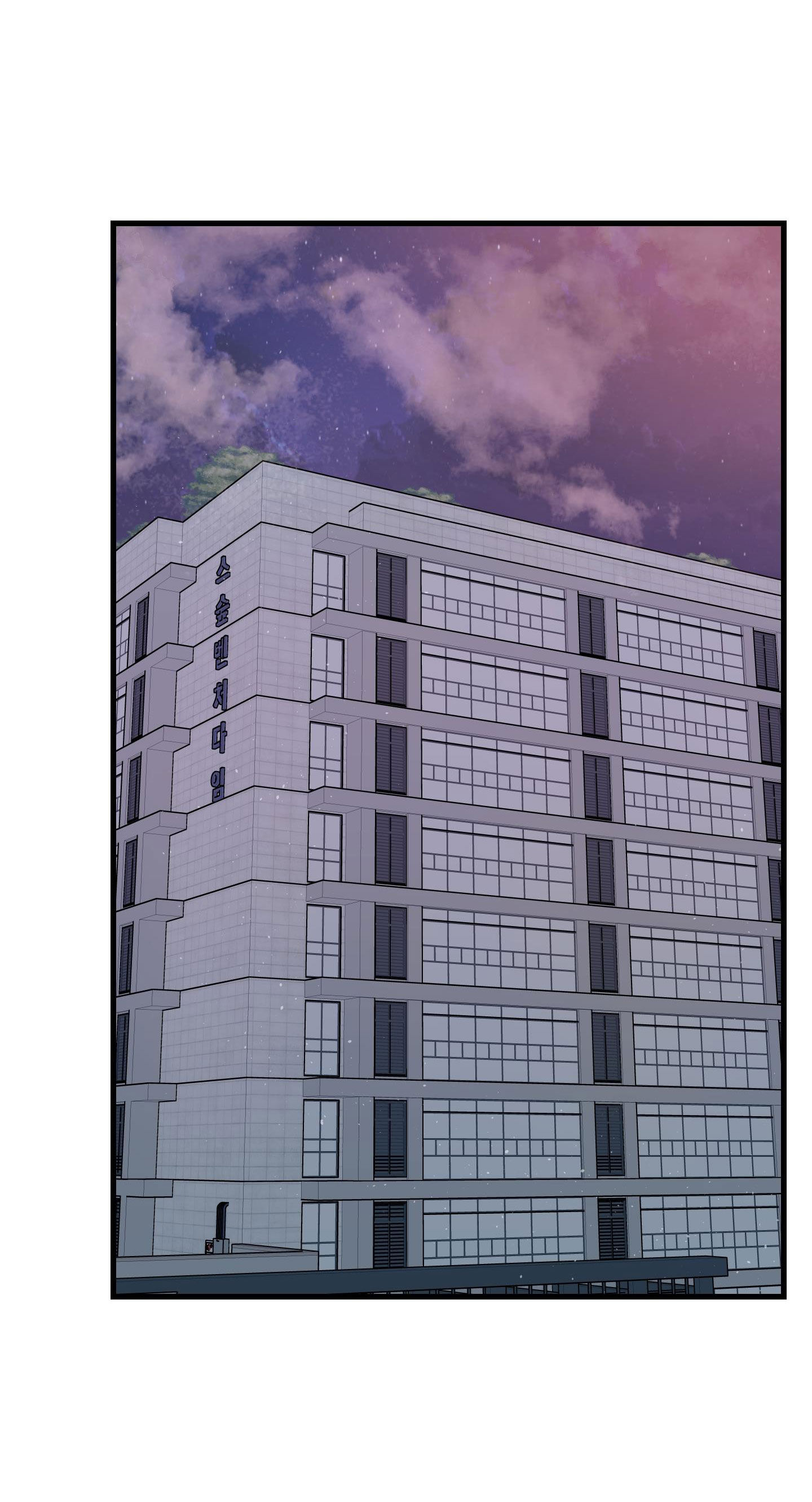 [18+] thêm một lần nữa thôi chapter 4.1 5