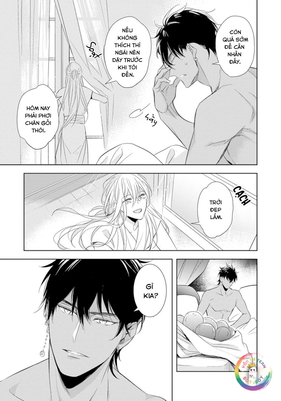 bokuko no emanon (end) chapter 1 11