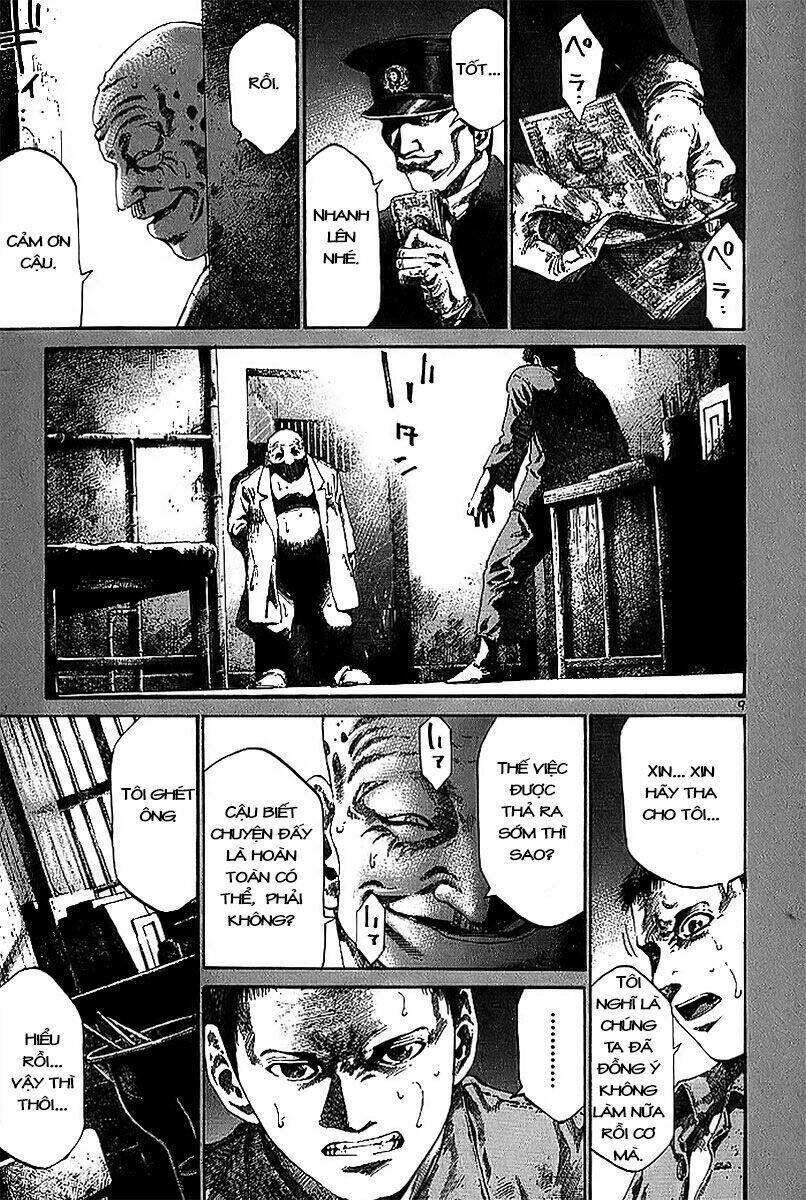 rainbow chapter 23 9