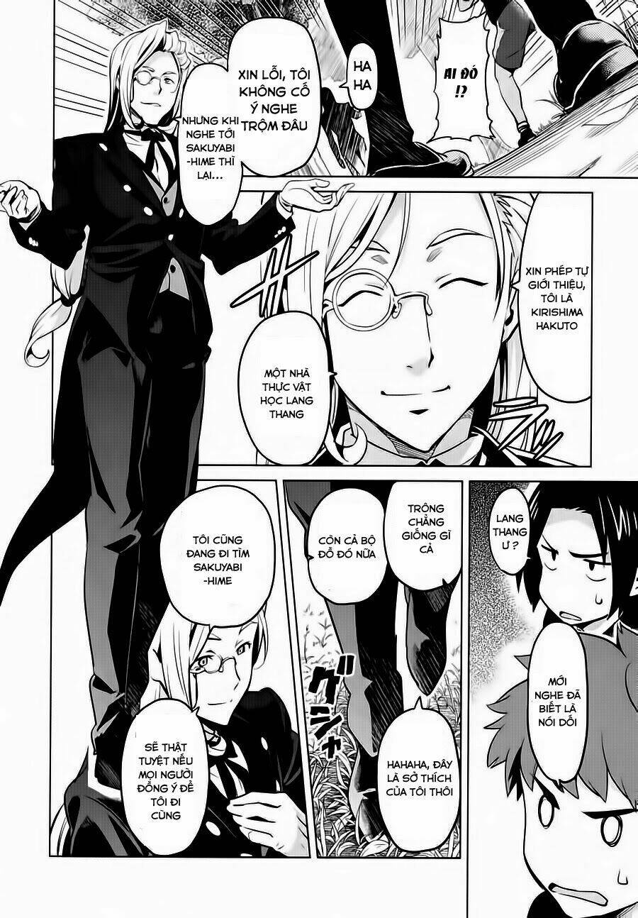 maken-ki! chapter 34 24