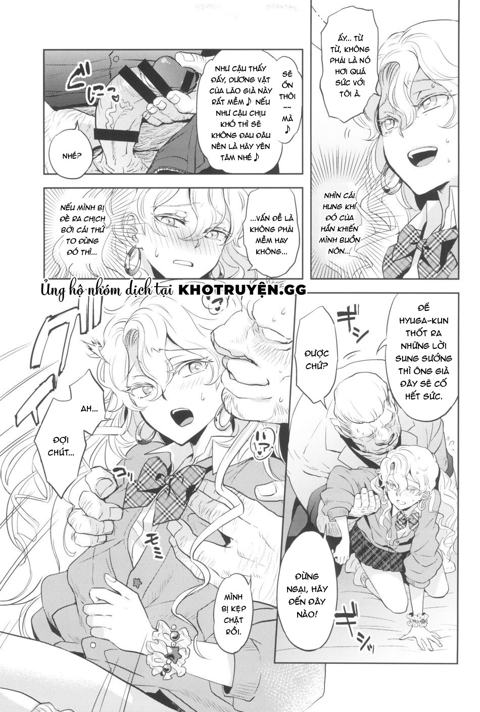 vì công ty, chủ tịch của chúng tôi sẵn sàng nhận sugar daddy chapter 1 8