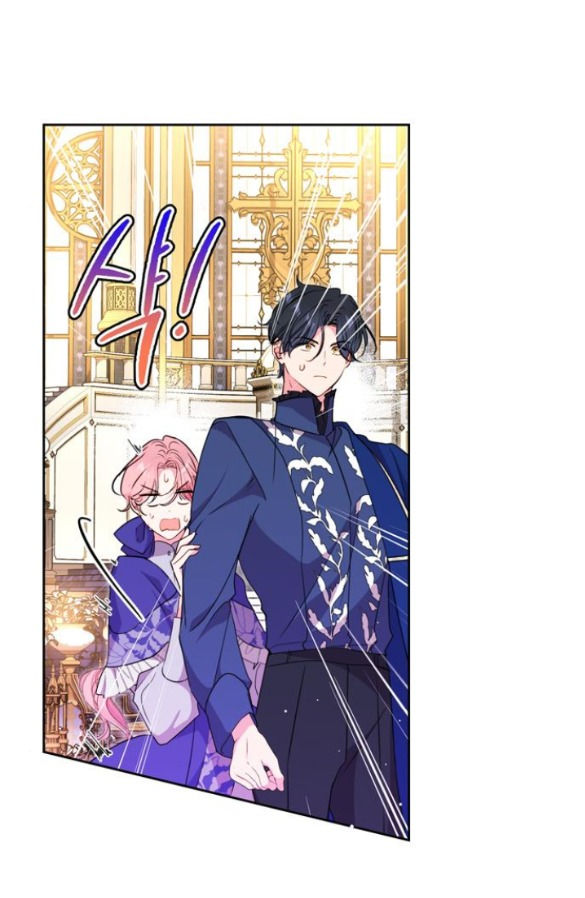 mỗi đêm chồng tôi đều biến đổi chapter 8.1 1