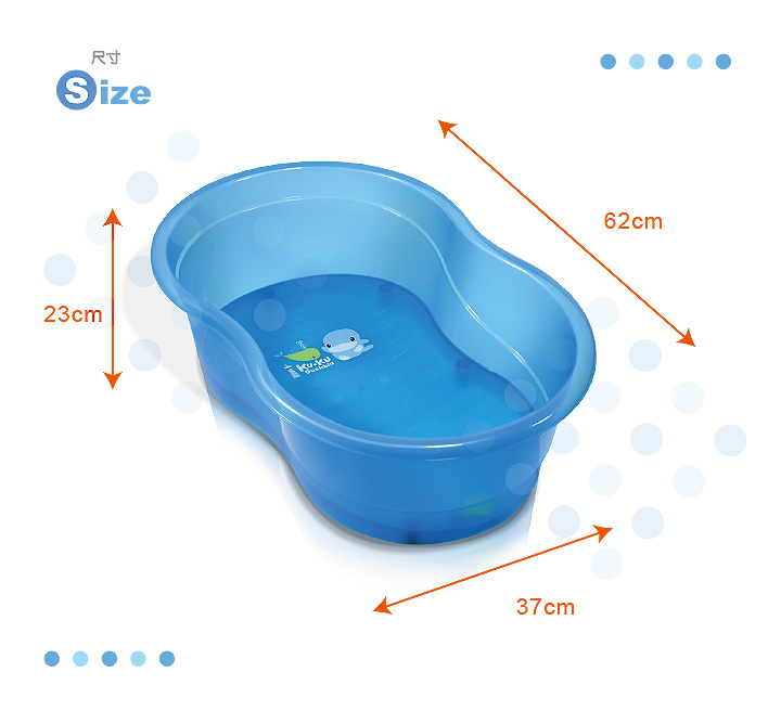 THAU TẮM CHO BÉ KUKU - KU1112 ( KÍCH THƯỚC 62X37X23CM ) MÀU HỒNG