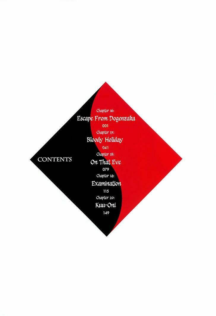 tokyo ravens chapter 16 5