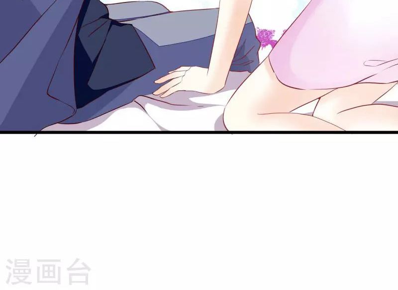 tình yêu một carat chapter 11 85