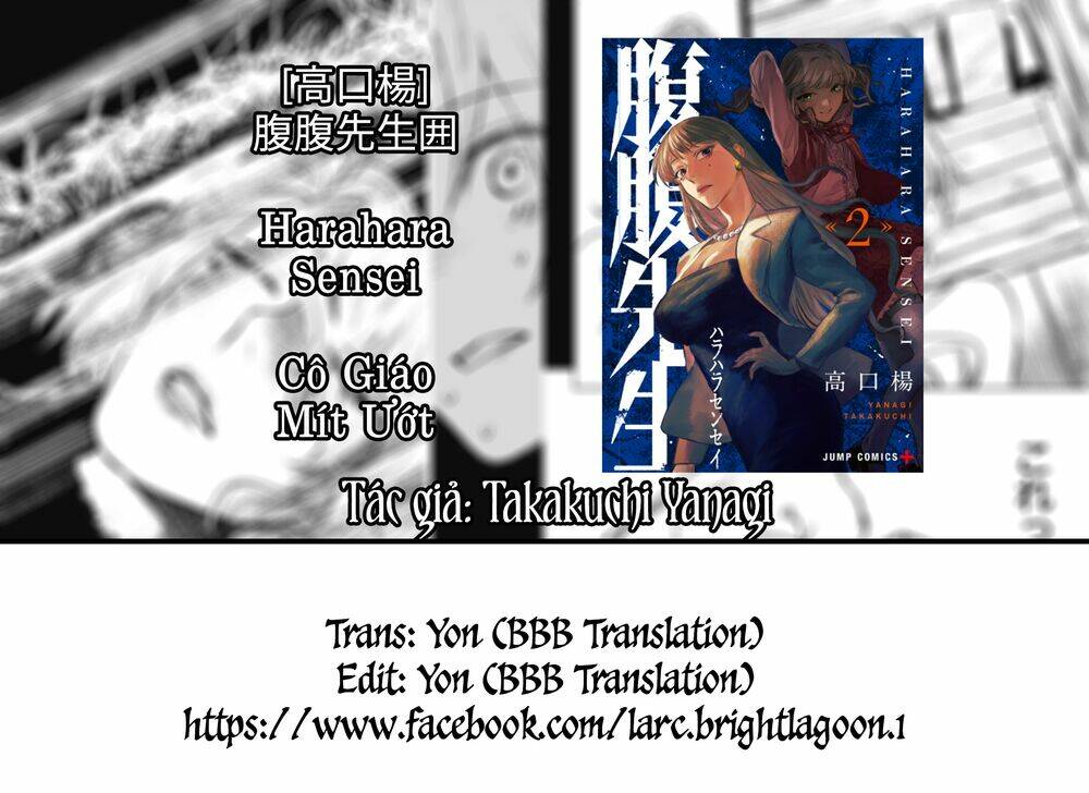 cô giáo mít ướt chapter 15.5 2