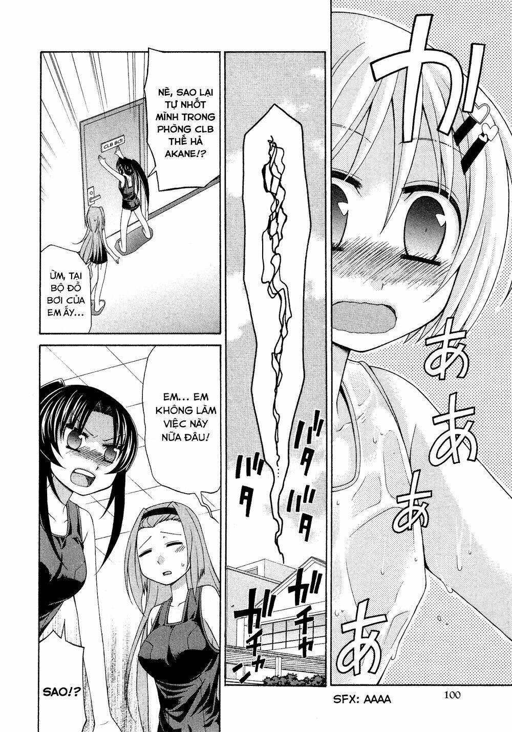 josou shounen anthology comic chapter 4 19