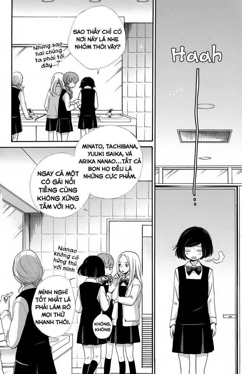 Koori no Joou chapter 6.1 8