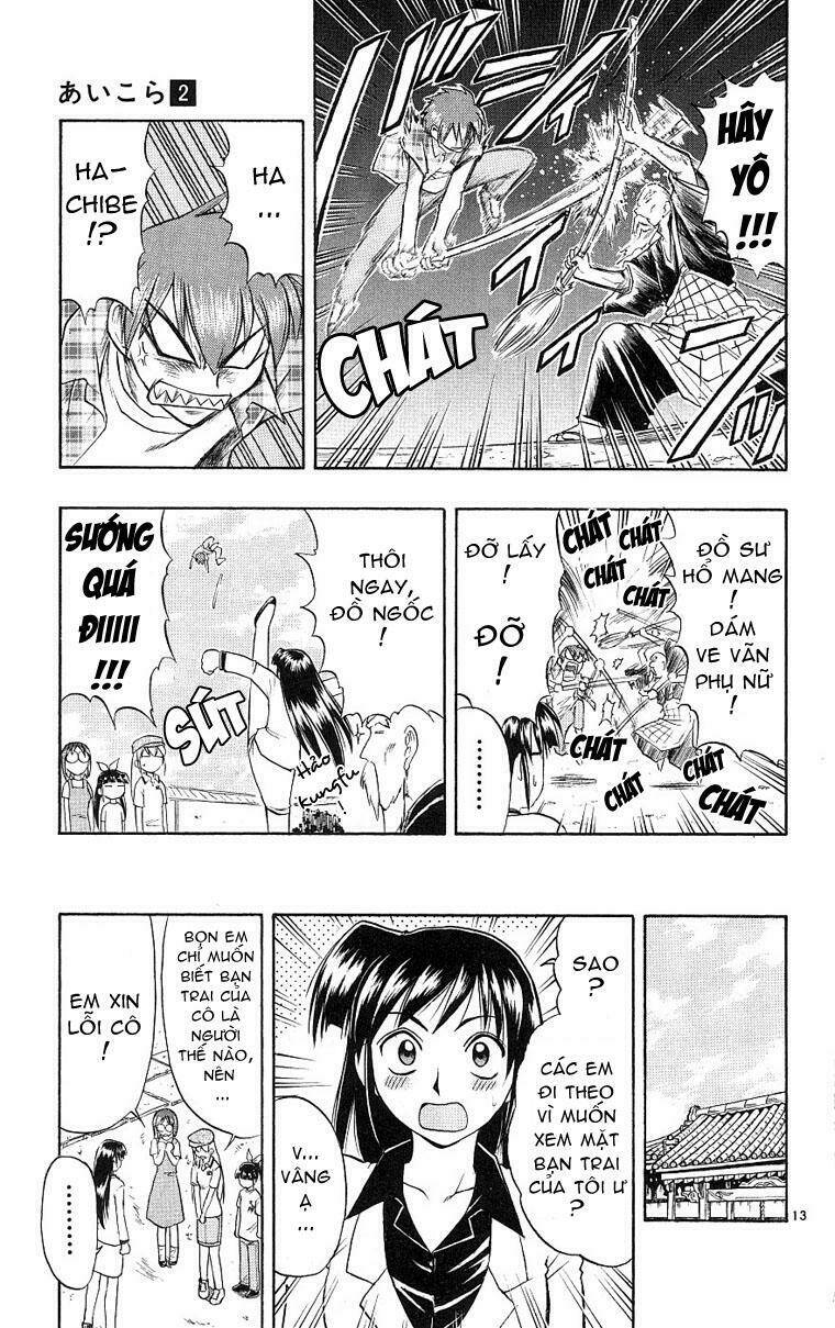 ai kora chapter 18 13