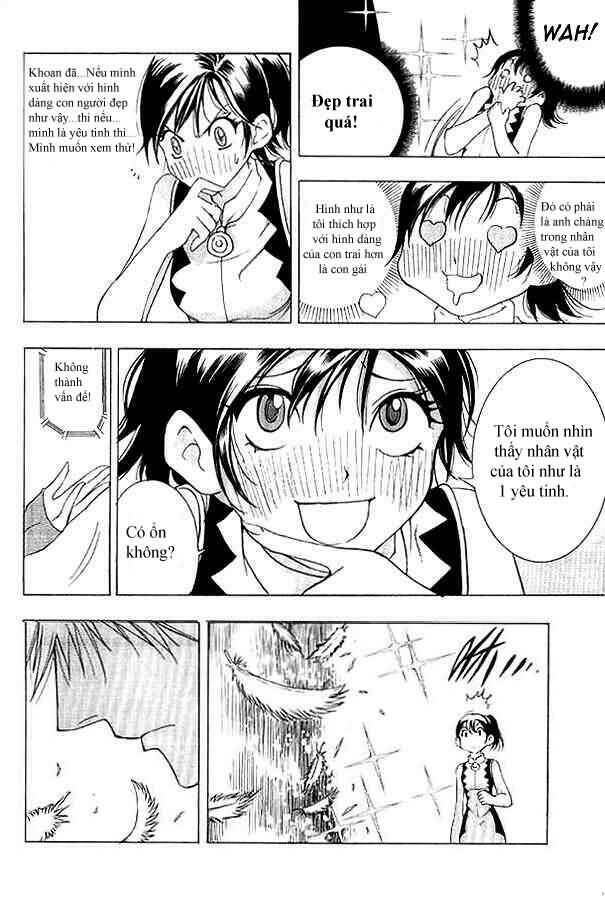 1/2 prince chapter 1 17